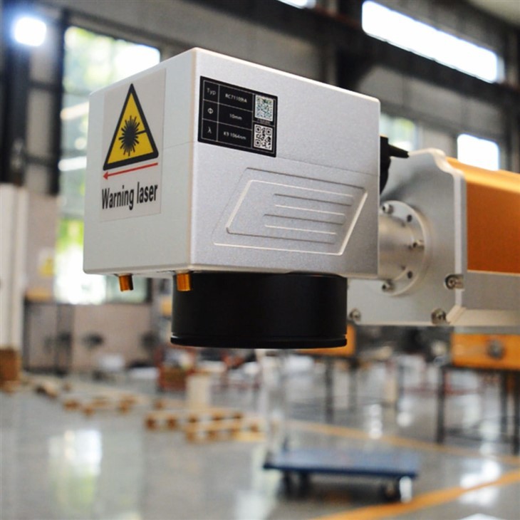 Fiber Laser Marking Machine
